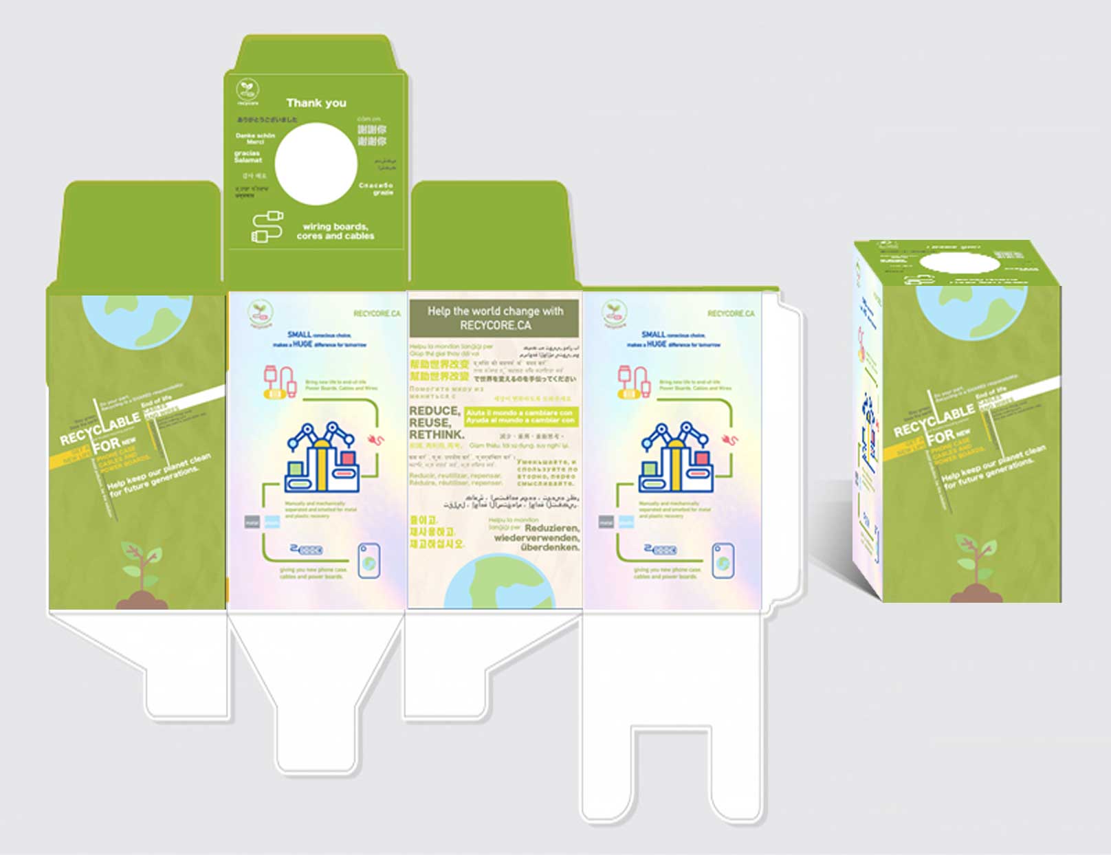 box Image