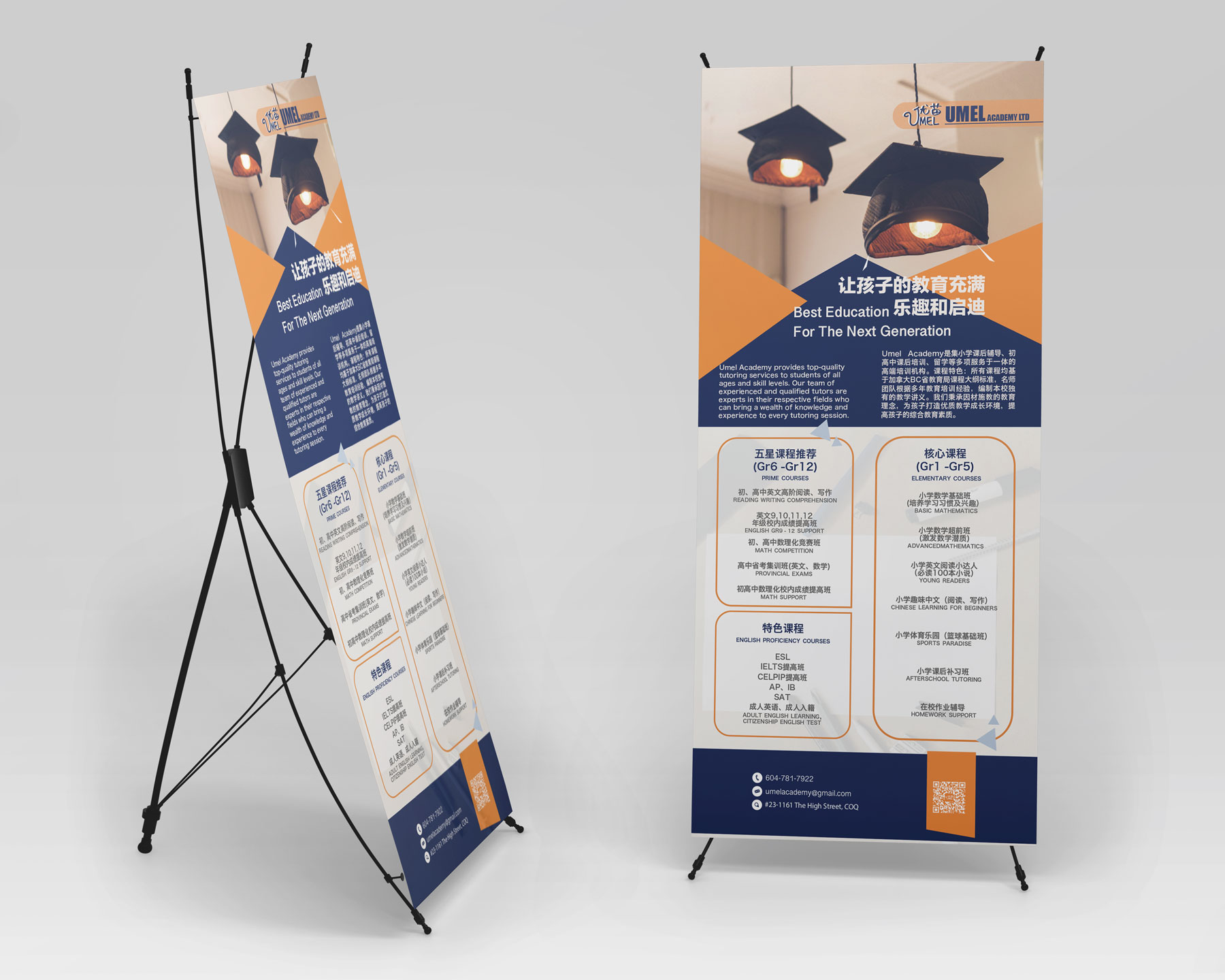logoDesign Image