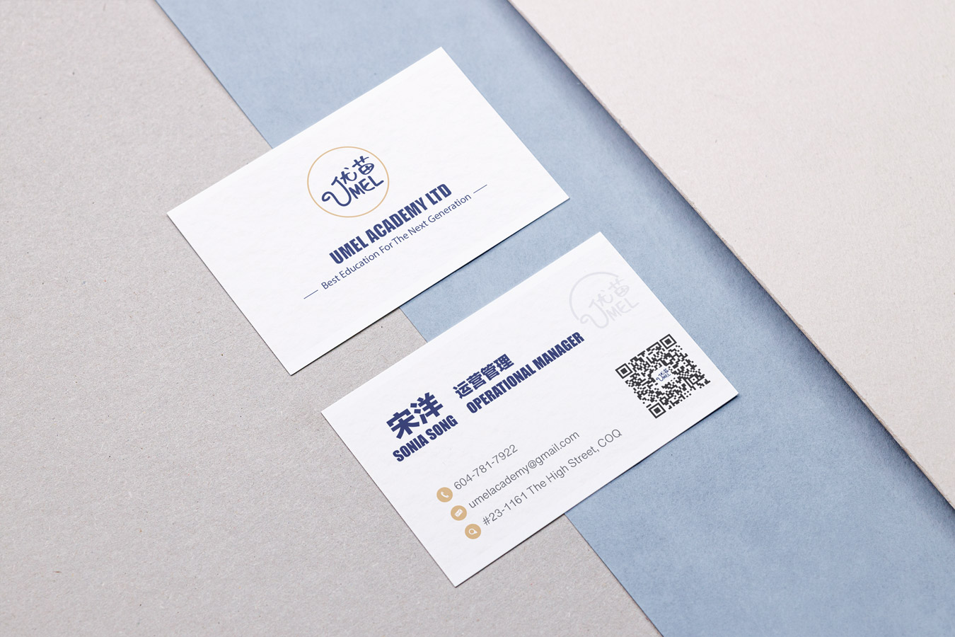 bus card Image